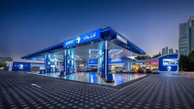 ADNOC Distribution Reports Record Fuel Volumes, EBITDA for First Nine Months of 2024