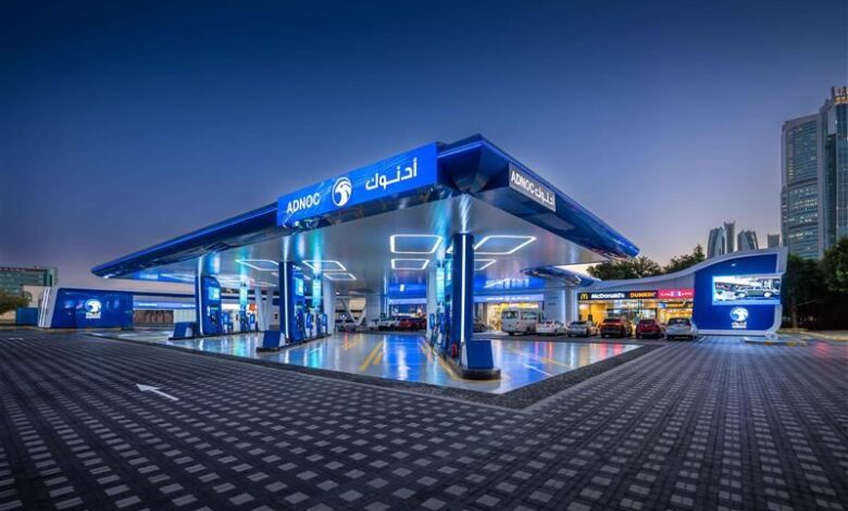 ADNOC Distribution Reports Record Fuel Volumes, EBITDA for First Nine Months of 2024