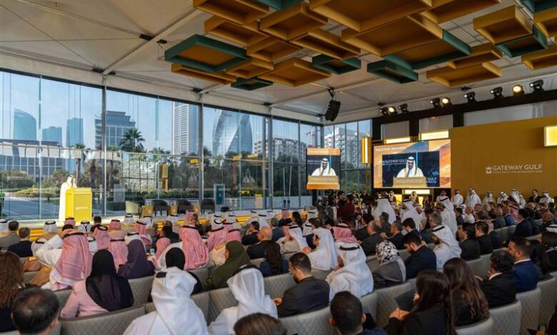 Gateway Gulf’s Second Edition Concludes on a High Note with over USD 12 Billion of Announcements and Deals