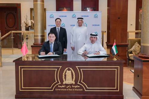 Ras Al Khaimah Ruler Hosts MoU Signing between RAKEZ and China's Foshan Commerce Bureau