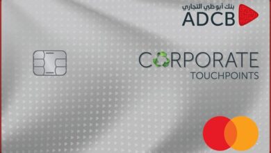 ADCB Launches its all new Corporate TouchPoints Credit Card with a Comprehensive Rewards Programme 