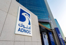 ADIPEC 2024: ADNOC, AIQ Showcase Agentic AI Solution for Energy Sector