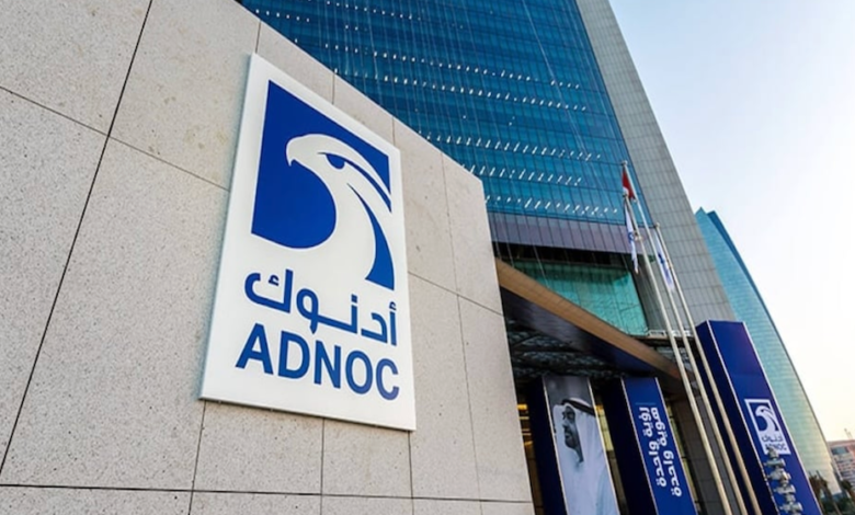 ADIPEC 2024: ADNOC, AIQ Showcase Agentic AI Solution for Energy Sector