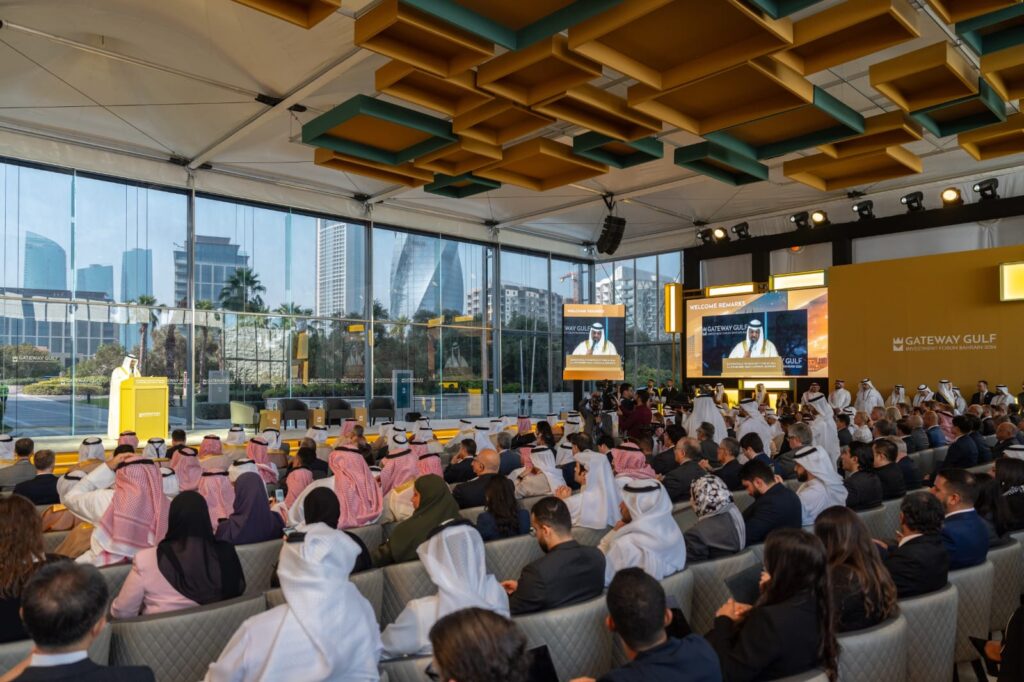 Resilience Innovation and Future-Ready Strategies Take Centre Stage at Gateway Gulf 2024 