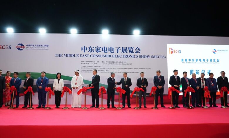 Abu Dhabi Hosts the Middle East’s First Consumer Electronics Show with Participation from 200 Chinese Brands 