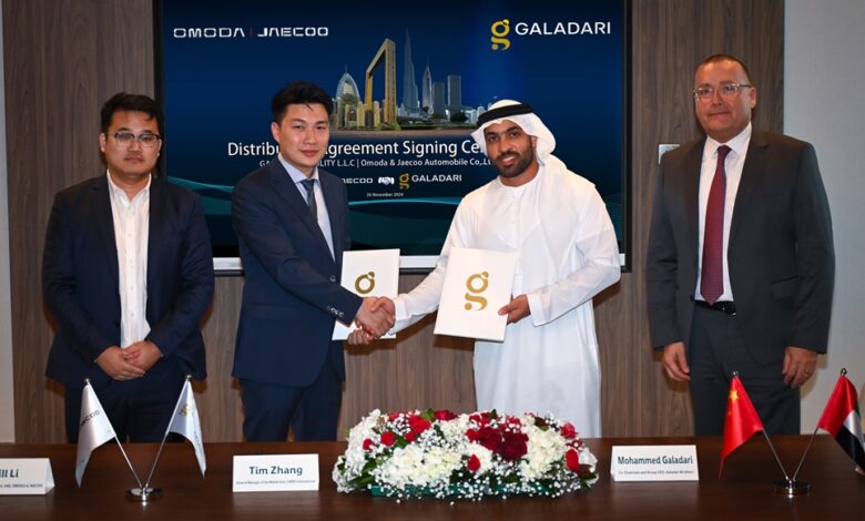 OMODA & JAECOO Announces Agreement with Galadari as First Distributor to Introduce its Line-Up to UAE Market 