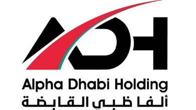 Alpha Dhabi Records AED11.1 Billion Net Profit in 9 Months