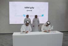 Mohammed Bin Rashid Housing Establishment Signs MoU with the Islamic Affairs & Charitable Activities Department  