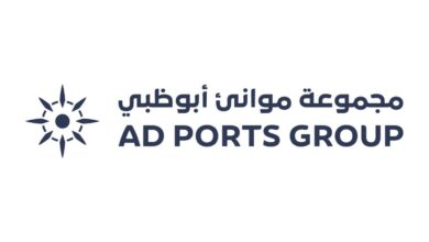 AD Ports Group completes restructuring of Noatum Group Assets