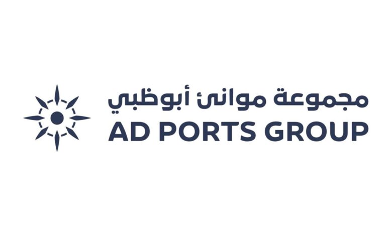 AD Ports Group completes restructuring of Noatum Group Assets