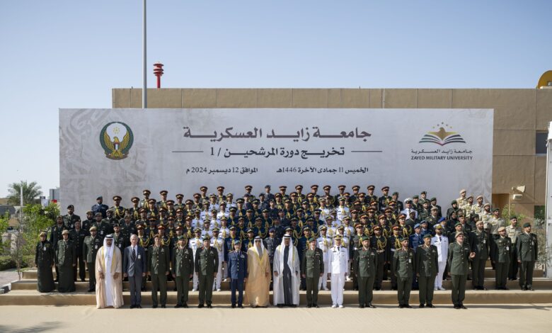 UAE President Attends Graduation of first Cohort of Zayed Military University cadets