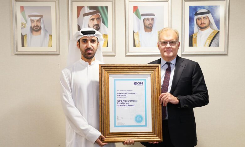 RTA earns global recognition with the Chartered Institute of Procurement and Supply (CIPS) Procurement Excellence Certification 