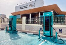 UAEV: Advancing Electric Mobility with Tariff Implementation and Smart EV Charging Solutions 