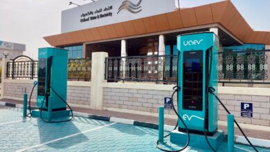 UAEV: Advancing Electric Mobility with Tariff Implementation and Smart EV Charging Solutions 