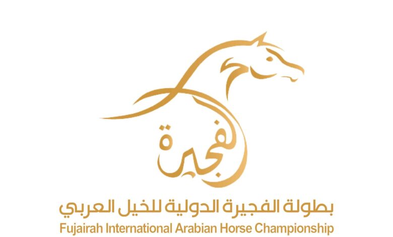 Fujairah Equestrian Championships to kick off in December