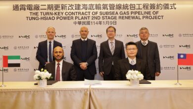 NMDC Energy awarded $1.136 Billion EPC Contract for Taiwan Subsea Gas Pipeline Project 