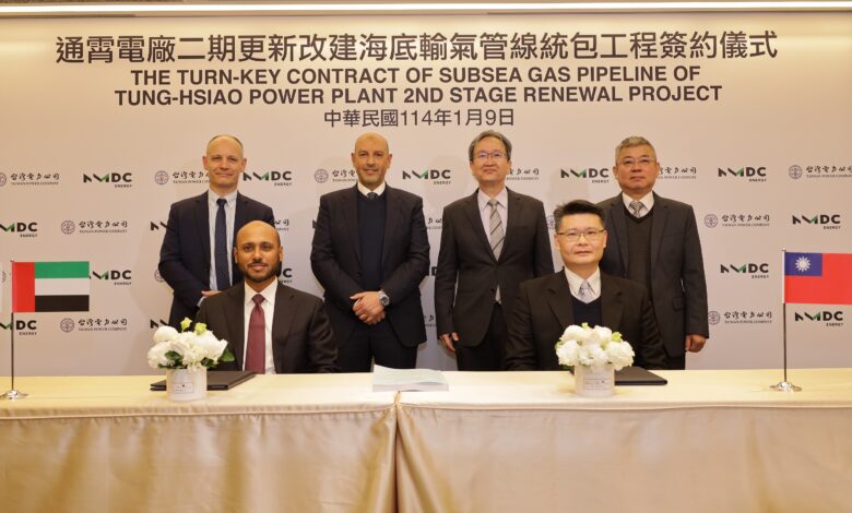 NMDC Energy awarded $1.136 Billion EPC Contract for Taiwan Subsea Gas Pipeline Project 