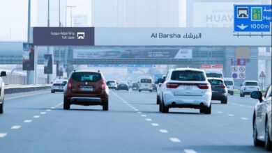 Dubai: Salik's Variable Toll Rates to Begin January 31; Dh6 to apply during Peak Hours