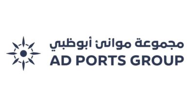 AD Ports Group Closes 2024 with Strong Growth