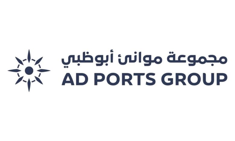 AD Ports Group Closes 2024 with Strong Growth