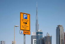 Dubai Parking fees are changing next month