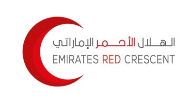 Emirates Red Crescent implementing Iftar Programme in Pakistan