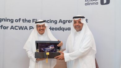 ACWA Power Secures SAR 750 million Loan Facility from Alinma Bank for the New Headquarter 
