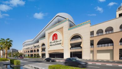 Majid Al Futtaim Announces AED 5 Billion Transformation of Mall of the Emirates to Redefine Retail and Lifestyle Experiences