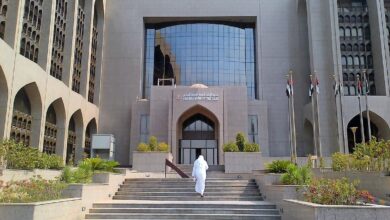 A Dh20 Million Warning Shot: UAE Central Bank Cracks Down on Hidden Compliance Failures