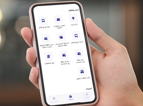 Nol Pay app users can now renew expiring cards, extend the validity of travel passes
