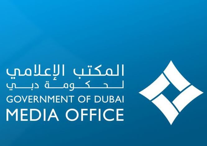 Dubai Authorities Respond to Drone Incident involving Kuwaiti Oil Tanker