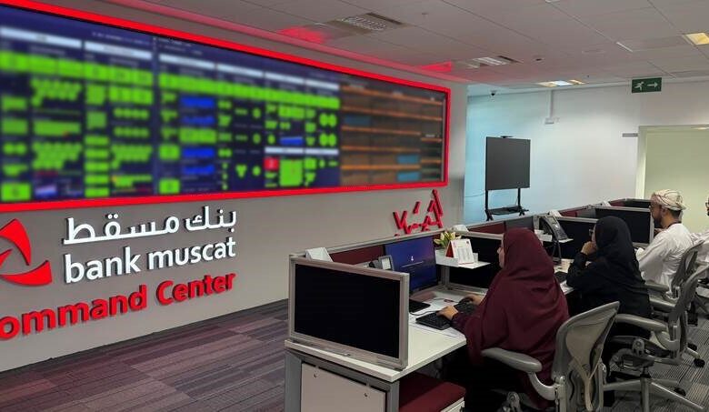 Oman’s Largest Bank Cuts Incident Detection Time by 80% with New Command Center