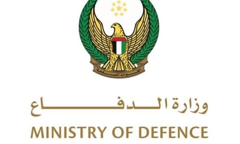 UAE Air Defences Engage Seven Ballistic Missiles, 16 UAVs