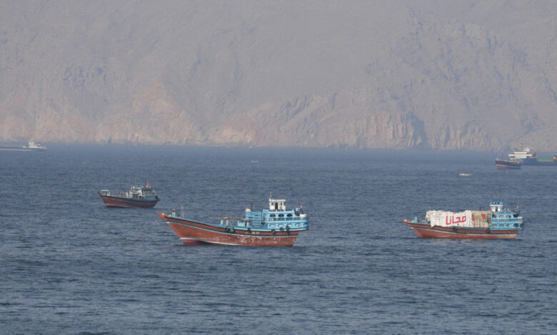 strait of hormuz