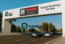 Abu Dhabi Renames 4 Darb Toll Gates to Reflect Locations Accurately
