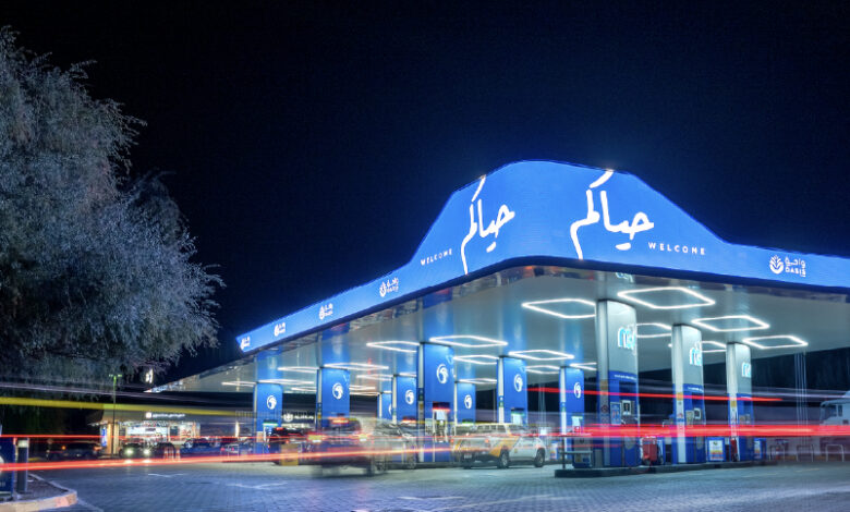 ADNOC