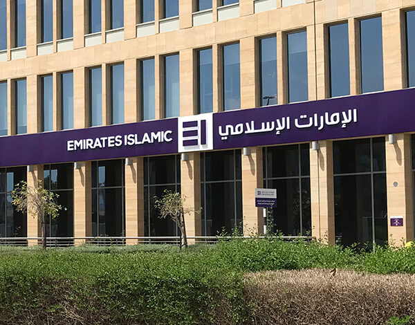 Emirates Islamic Drives SME Growth and Engagement through AED 1 million Business Banking Campaign