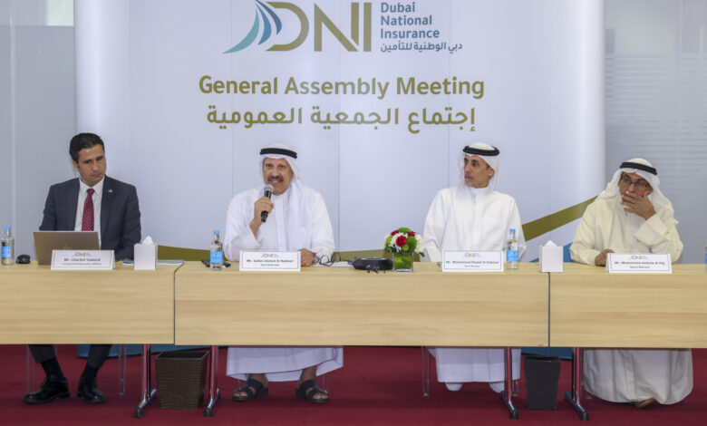 Dubai National Insurance Approves a Cash Dividend of 15% at the Annual General Assembly Meeting 