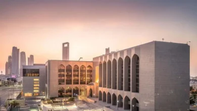 UAE Central Bank Launches Nationwide e-KYC Platform to Boost Compliance