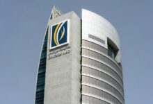 Pioneering Decarbonisation: Emirates NBD Launches UAE’s First Transition Finance Framework