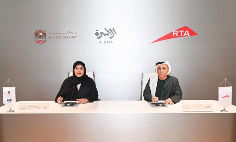 Ministry of Family, RTA Sign Partnership Agreement to Support ‘Family First’ Programme