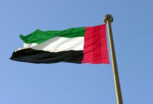 United Arab Emirates says it will exit OPEC, while US-Iran negotiations stall