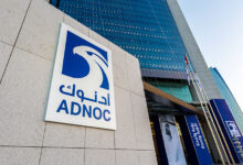 Adnoc Gas to restore 80% of Habshan complex by 2026-end after attack damage