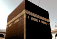 Saudi Hajj Ministry Outlines Regulatory Framework to Ensure Pilgrim Safety