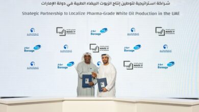ADNOC Distribution Announces Strategic Partnerships at Make it in the Emirates, Contributing to UAE Industrial Growth and Resilience 