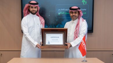 Aramex, Saudi-based Netzero Partner to Launch Smart Tree Sustainability Initiative in Saudi Arabia 