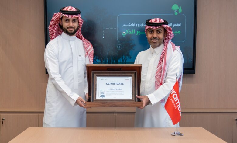 Aramex, Saudi-based Netzero Partner to Launch Smart Tree Sustainability Initiative in Saudi Arabia