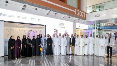 Dubai Land Department Launches Second Phase of  Emirati Real Estate Business Incubator Programme 