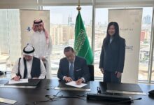 Abu Dhabi's BlueFive Capital Signs Definitive Agreement for Strategic Investment in Gulf General Cooperative Insurance