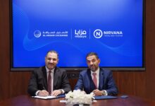 Mazaya partners with Al Ansari Exchange to Expand Member Benefits, Strengthening Financial Accessibility to Members 